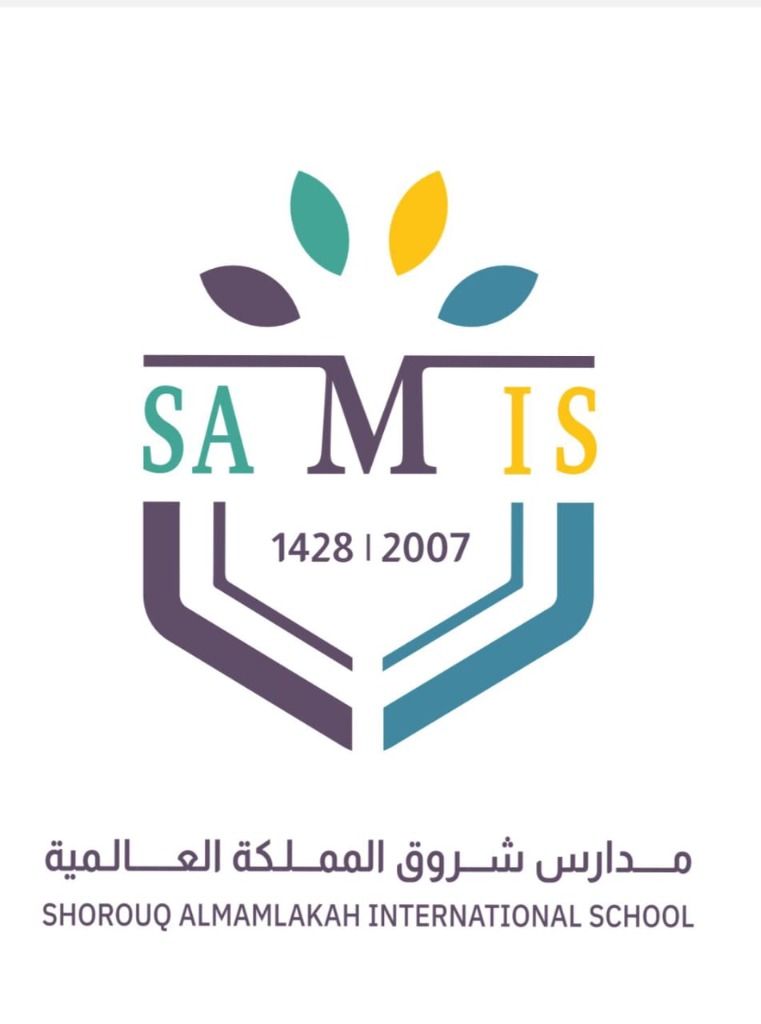 شعار المدارس